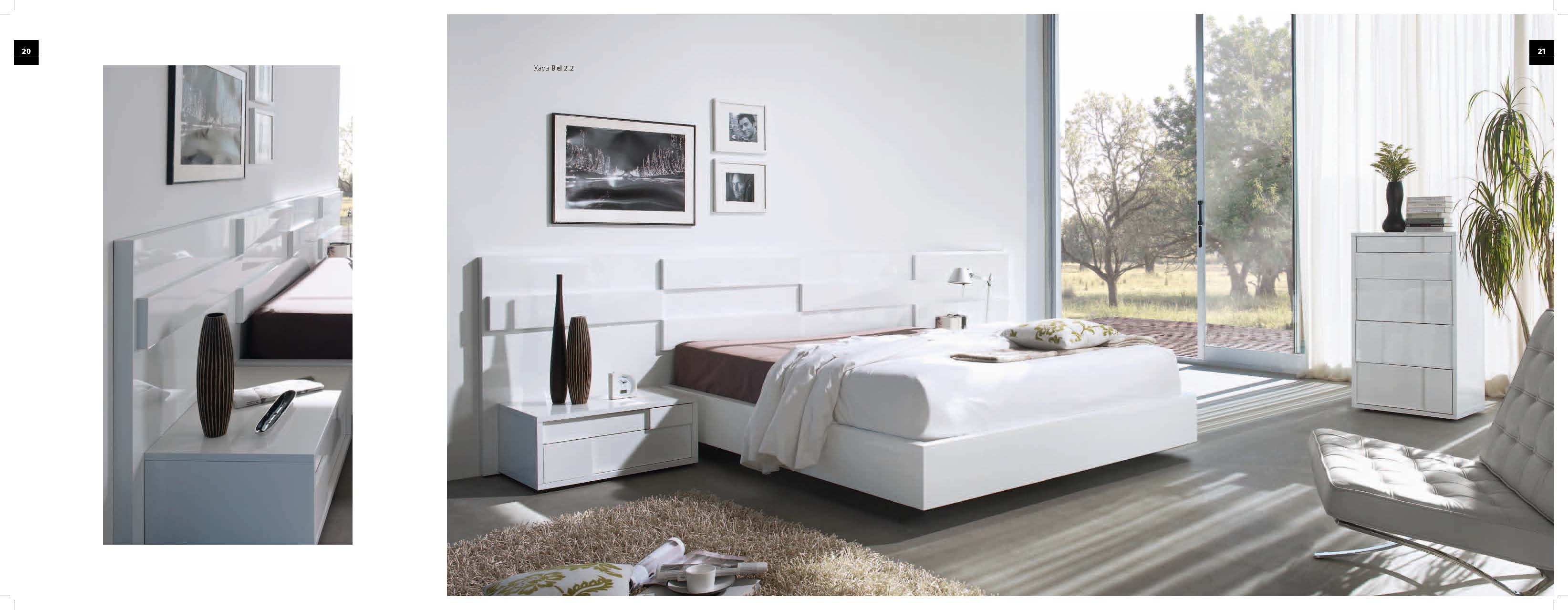 Remarkable Modern Bedroom Furniture Italy 3287 x 1279 · 218 kB · jpeg